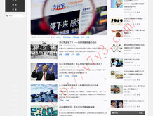 彩吧排三提供试机号
